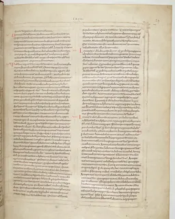 Vivian Bible, Exodus 40 (folio 65) by Master C. (Vivian Bible illuminator)