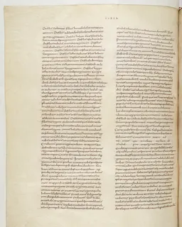 Vivian Bible, Ezekiel 17 (folio 582) by Master C. (Vivian Bible illuminator)