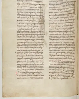 Vivian Bible, Ezekiel 36 (folio 594) by Master C. (Vivian Bible illuminator)