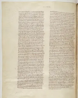 Vivian Bible, Ezekiel 43 (folio 598) by Master C. (Vivian Bible illuminator)