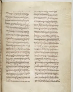 Vivian Bible, Ezekiel 6 (folio 575) by Master C. (Vivian Bible illuminator)