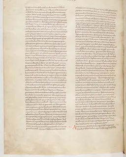 Vivian Bible, Ezra 2 (folio 260) by Master C. (Vivian Bible illuminator)
