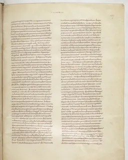 Vivian Bible, Ezra 4 (folio 261) by Master C. (Vivian Bible illuminator)