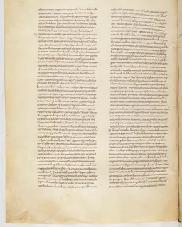 Vivian Bible, Ezra 5 (folio 262) by Master C. (Vivian Bible illuminator)