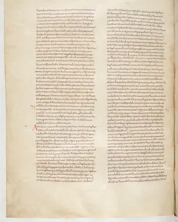 Vivian Bible, Ezra 8 (folio 264) by Master C. (Vivian Bible illuminator)