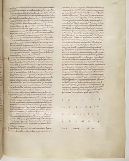 Vivian Bible, Haggai 2 (folio 639) by Master C. (Vivian Bible illuminator)