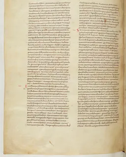 Vivian Bible, Hebrews 1 (folio 796) by Master C. (Vivian Bible illuminator)