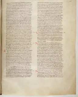 Vivian Bible, Hebrews 13 (folio 803) by Master C. (Vivian Bible illuminator)