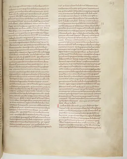Vivian Bible, Hosea 10 (folio 615) by Master C. (Vivian Bible illuminator)