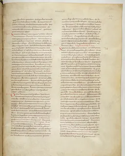 Vivian Bible, Isaiah 48 (folio 521) by Master C. (Vivian Bible illuminator)