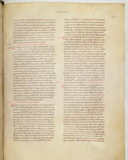 Vivian Bible, Isaiah 54 (folio 525) by Master C. (Vivian Bible illuminator)