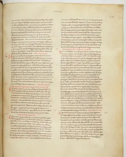 Vivian Bible, Isaiah 61 (folio 529) by Master C. (Vivian Bible illuminator)
