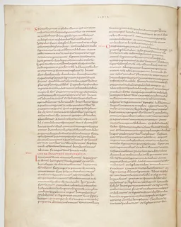 Vivian Bible, Isaiah 63 (folio 530) by Master C. (Vivian Bible illuminator)