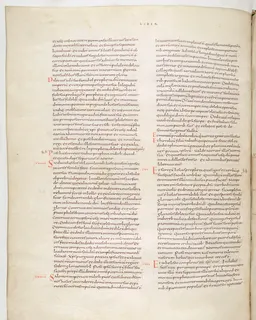 Vivian Bible, Jeremiah 3 (folio 534) by Master C. (Vivian Bible illuminator)