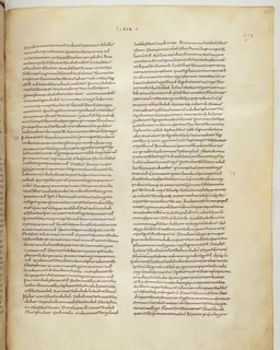 Vivian Bible, Jeremiah 33 (folio 553) by Master C. (Vivian Bible illuminator)