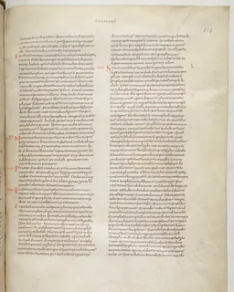 Vivian Bible, Jeremiah 4 (folio 535) by Master C. (Vivian Bible illuminator)