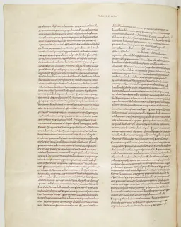 Vivian Bible, Jeremiah 41 (folio 558) by Master C. (Vivian Bible illuminator)