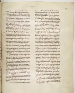 Vivian Bible, Jeremiah 43 (folio 559) by Master C. (Vivian Bible illuminator)