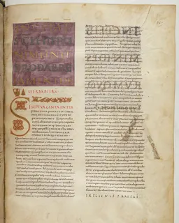Vivian Bible, Jeremiah 7 (folio 537) by Master C. (Vivian Bible illuminator)
