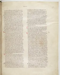 Vivian Bible, Job 25 (folio 313) by Master C. (Vivian Bible illuminator)