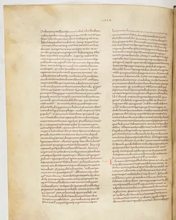 Vivian Bible, Joshua 1 (folio 126) by Master C. (Vivian Bible illuminator)