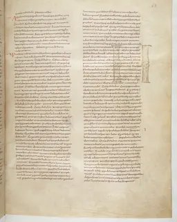 Vivian Bible, Joshua 13 (folio 133) by Master C. (Vivian Bible illuminator)