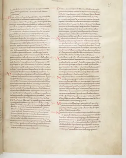 Vivian Bible, Joshua 19 (folio 137) by Master C. (Vivian Bible illuminator)