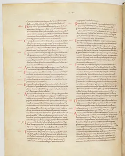 Vivian Bible, Joshua 21 (folio 138) by Master C. (Vivian Bible illuminator)