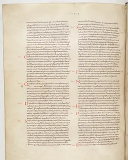 Vivian Bible, Joshua 24 (folio 140) by Master C. (Vivian Bible illuminator)