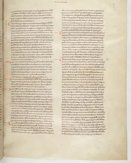 Vivian Bible, Judges 1 (folio 141) by Master C. (Vivian Bible illuminator)