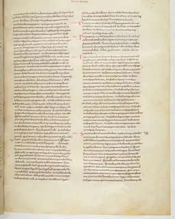 Vivian Bible, Judges 12 (folio 147) by Master C. (Vivian Bible illuminator)