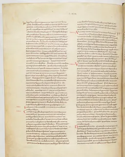 Vivian Bible, Judges 17 (folio 150) by Master C. (Vivian Bible illuminator)