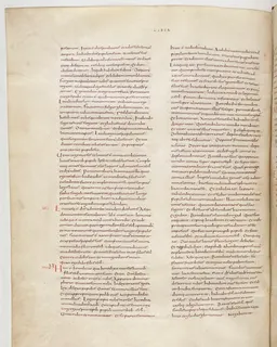Vivian Bible, Judges 20 (folio 152) by Master C. (Vivian Bible illuminator)