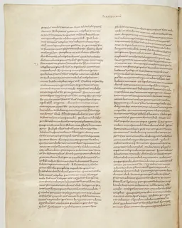 Vivian Bible, Lamentations 3 (folio 566) by Master C. (Vivian Bible illuminator)