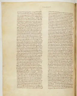 Vivian Bible, Lamentations 5 (folio 568) by Master C. (Vivian Bible illuminator)