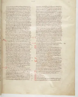 Vivian Bible, Leviticus 13 (folio 73) by Master C. (Vivian Bible illuminator)