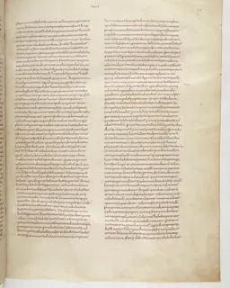 Vivian Bible, Leviticus 19 (folio 77) by Master C. (Vivian Bible illuminator)