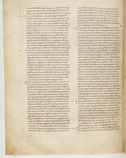 Vivian Bible, Leviticus 2 (folio 66) by Master C. (Vivian Bible illuminator)