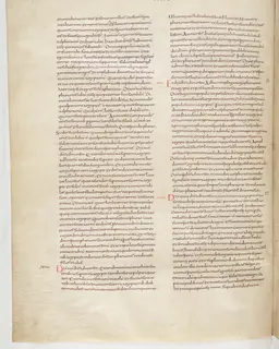 Vivian Bible, Leviticus 4 (folio 68) by Master C. (Vivian Bible illuminator)