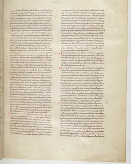 Vivian Bible, Leviticus 7 (folio 69) by Master C. (Vivian Bible illuminator)