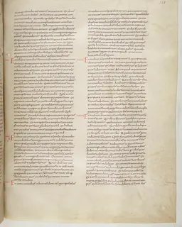Vivian Bible, Micah 5 (folio 631) by Master C. (Vivian Bible illuminator)