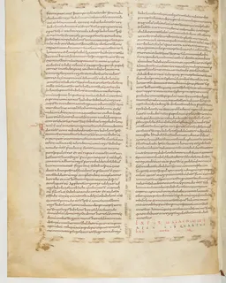 Vivian Bible, Nehemiah 1 (folio 266) by Master C. (Vivian Bible illuminator)