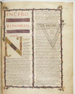 Vivian Bible, Nehemiah 3 (folio 267) by Master C. (Vivian Bible illuminator)
