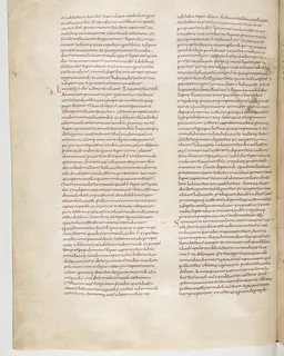 Vivian Bible, Numbers 10 (folio 88) by Master C. (Vivian Bible illuminator)