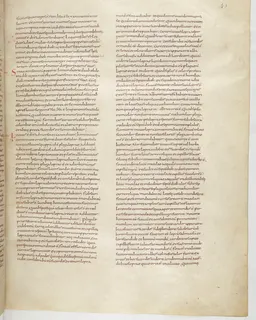 Vivian Bible, Numbers 18 (folio 93) by Master C. (Vivian Bible illuminator)