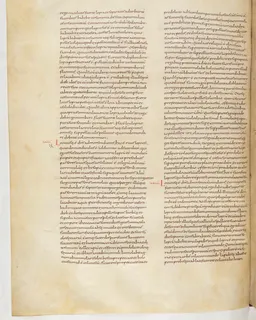 Vivian Bible, Numbers 19 (folio 94) by Master C. (Vivian Bible illuminator)