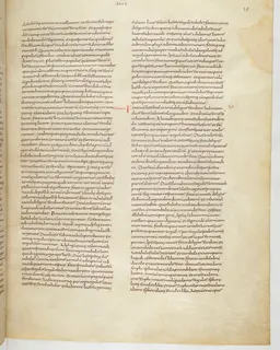 Vivian Bible, Numbers 2 (folio 83) by Master C. (Vivian Bible illuminator)