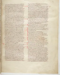 Vivian Bible, Numbers 24 (folio 97) by Master C. (Vivian Bible illuminator)