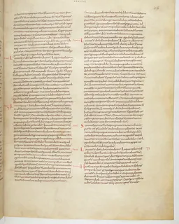 Vivian Bible, Numbers 28 (folio 99) by Master C. (Vivian Bible illuminator)