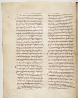 Vivian Bible, Numbers 30 (folio 100) by Master C. (Vivian Bible illuminator)